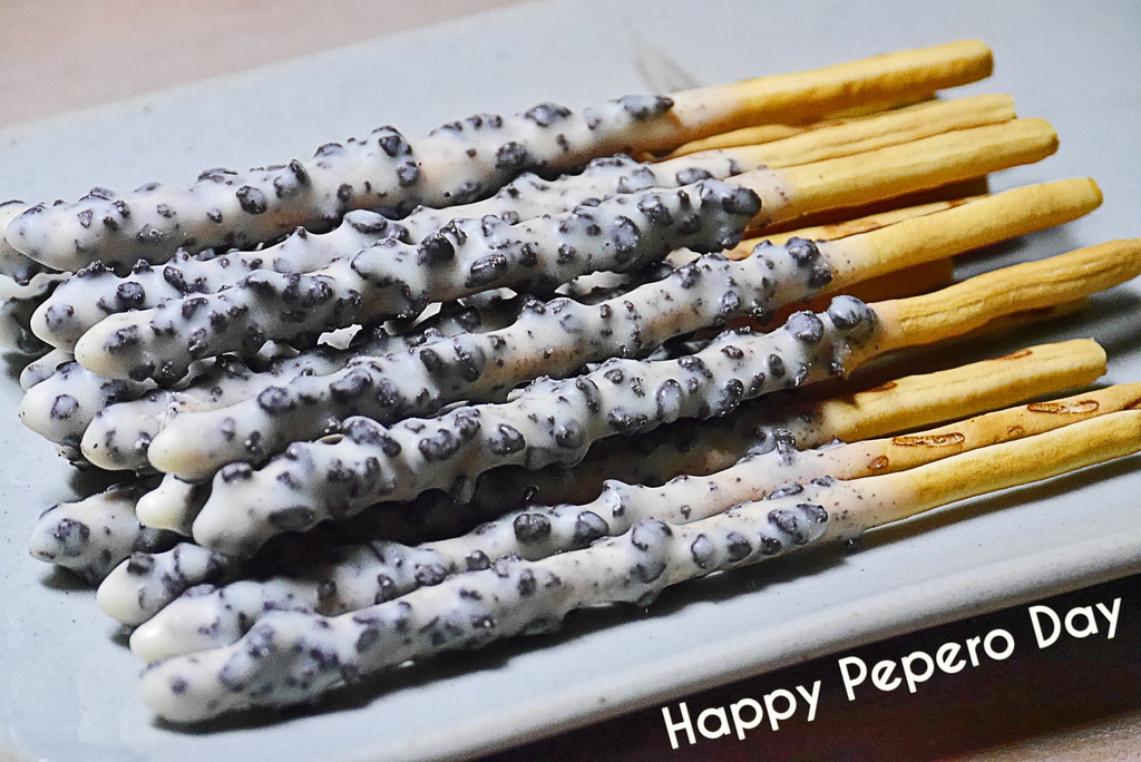 Pepero Day Pepero Day 2017 happy pepero day in korean pepero vs pocky pepero day philippines pepero price pepero flavors pepero lotte pepero halal atau tidak pepero exo